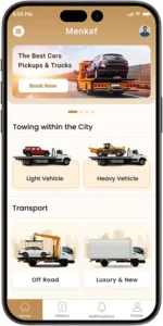 IOS & Android Mobile App Development Company in Qatar | Best Mobile App Development Company