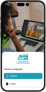 IOS & Android Mobile App Development Company in Qatar | Best Mobile App Development Company